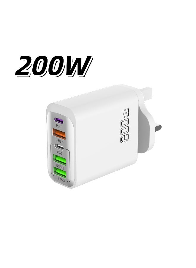 Alyashmac 200W UK 5 Ports Multifunctional Super Fast Charger Adapter Mobile Phone Wall Charger Travel Power Adapter White - Image 1