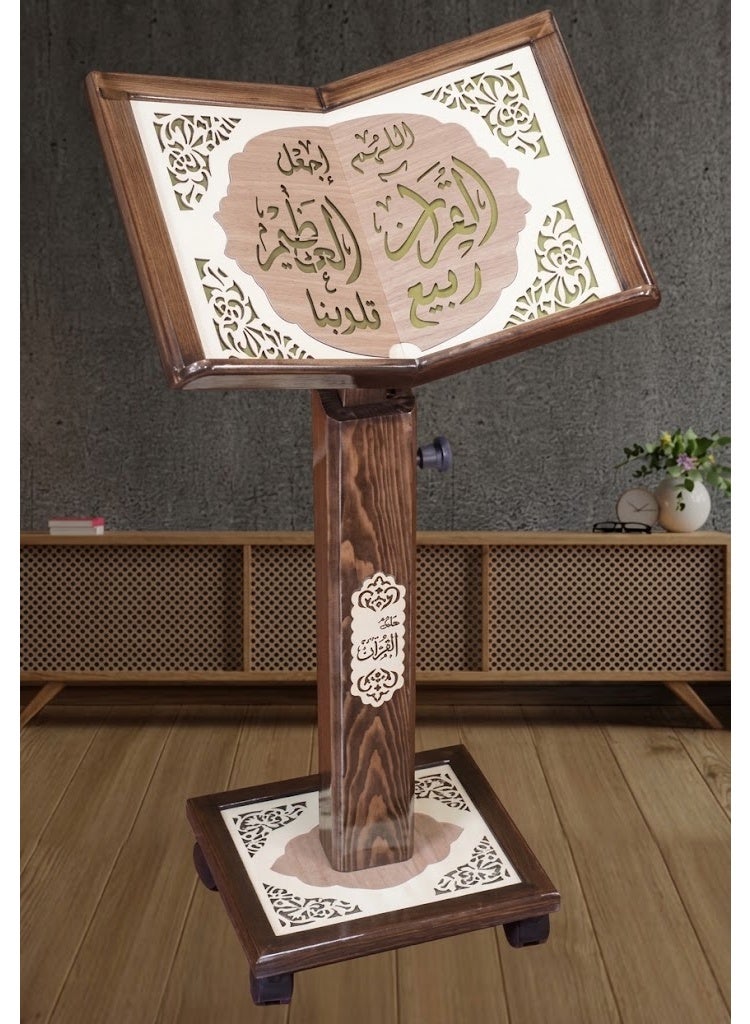 طيبة ستاند تركي للقرآن الكريم بلوط بني - Image 2