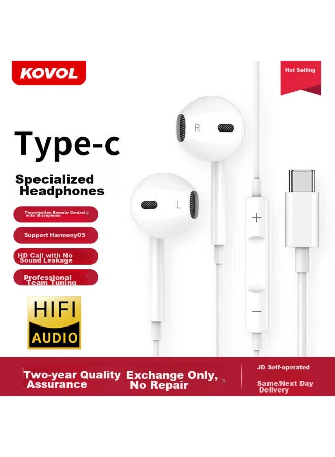 Kovol Type-c Wired Earphones, In-ear Style, Compatible With Huawei, Honor, Xiaomi Mate/oppo/p40/vivo/p50/80 Smartphones - Image 1
