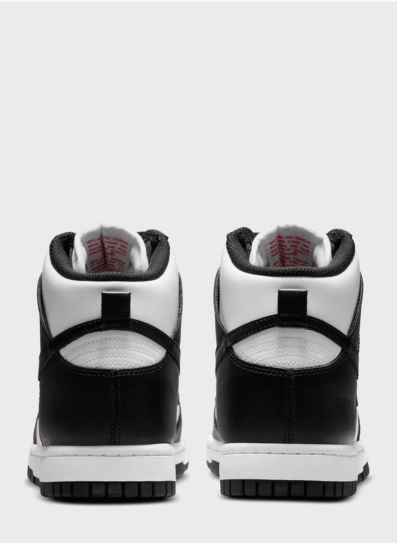 Nike - Dunk High - Image 1