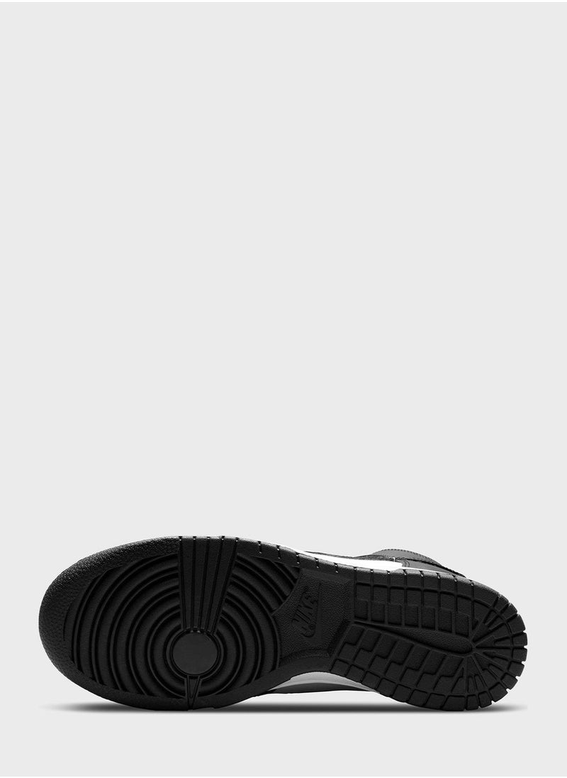 Nike - Dunk High - Image 1