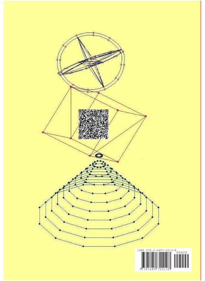 Matrix Magic  - Image 2