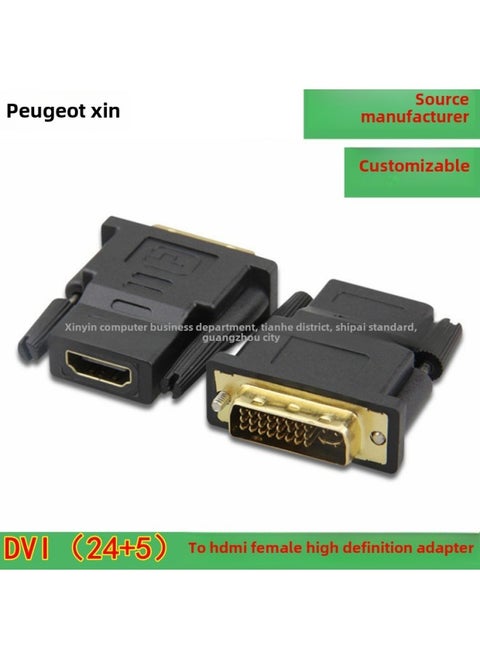 HDMI Adapter DVI Adapter VGA Adapter All Kinds Of Adapter Supply Direct Sales-Color:DVI24 +5 Revolution HDMI Female