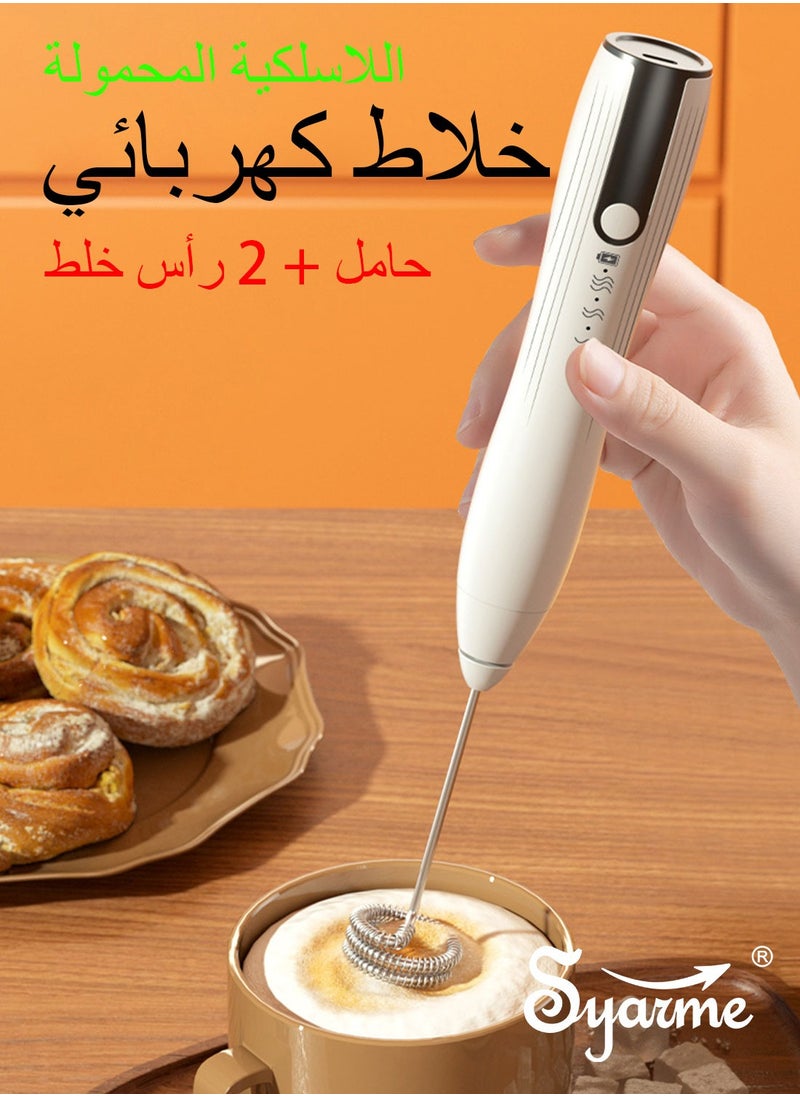 Syarme Milk Frother, Handheld Foam Maker, Rechargeable Drink Foam Mixer with 2 Heads 1 Stand, 3 Speeds Adjustable Mini Blender for Coffee, Smoothie, Egg, Hot Chocolat  - Image 2