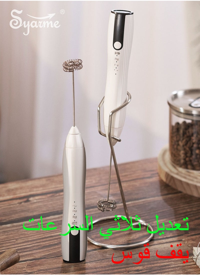 Syarme Milk Frother, Handheld Foam Maker, Rechargeable Drink Foam Mixer with 2 Heads 1 Stand, 3 Speeds Adjustable Mini Blender for Coffee, Smoothie, Egg, Hot Chocolat  - Image 4