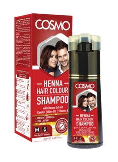 Shampoo Hair Colour Heena 180ml - pzsku/ZC48BCB7A1212DC14518FZ/45/_/1678786930/1c3a01fc-b51a-44ad-980e-4a00eee18470