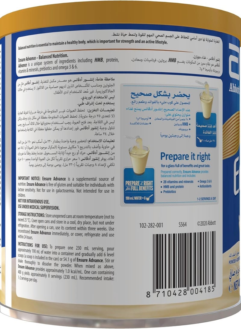 Ensure balanced nutrition 400g - Image 3