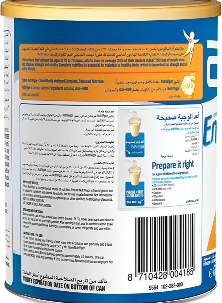 Ensure balanced nutrition 400g - Image 4