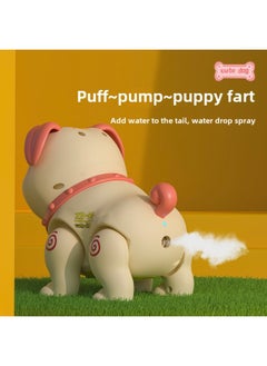 Generic Children's Electric Spray Pug Fart Light Music Baby Coax Baby Artifact Simulation Pet Dog Toy-Color:Electric Spray Pug Brown ]  - Image 3