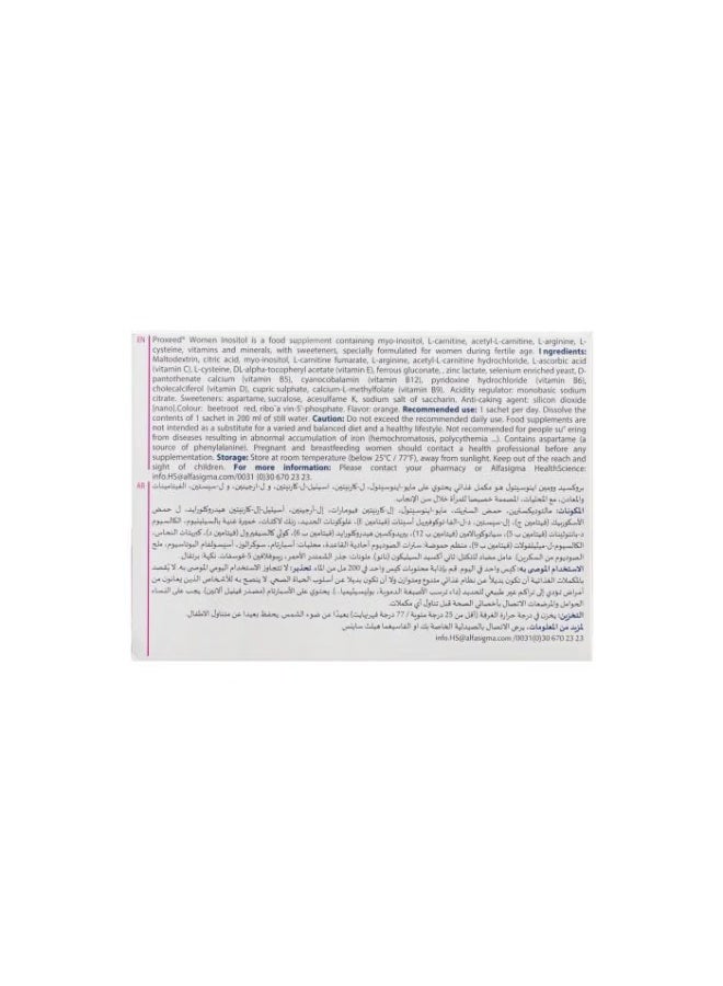 Proxeed Women Inositol Sachets 30S - Image 3