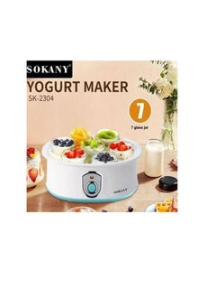 sokany Stainless digital yogurt machine,7 cups - Sk-2304 - Sokani  - Image 3