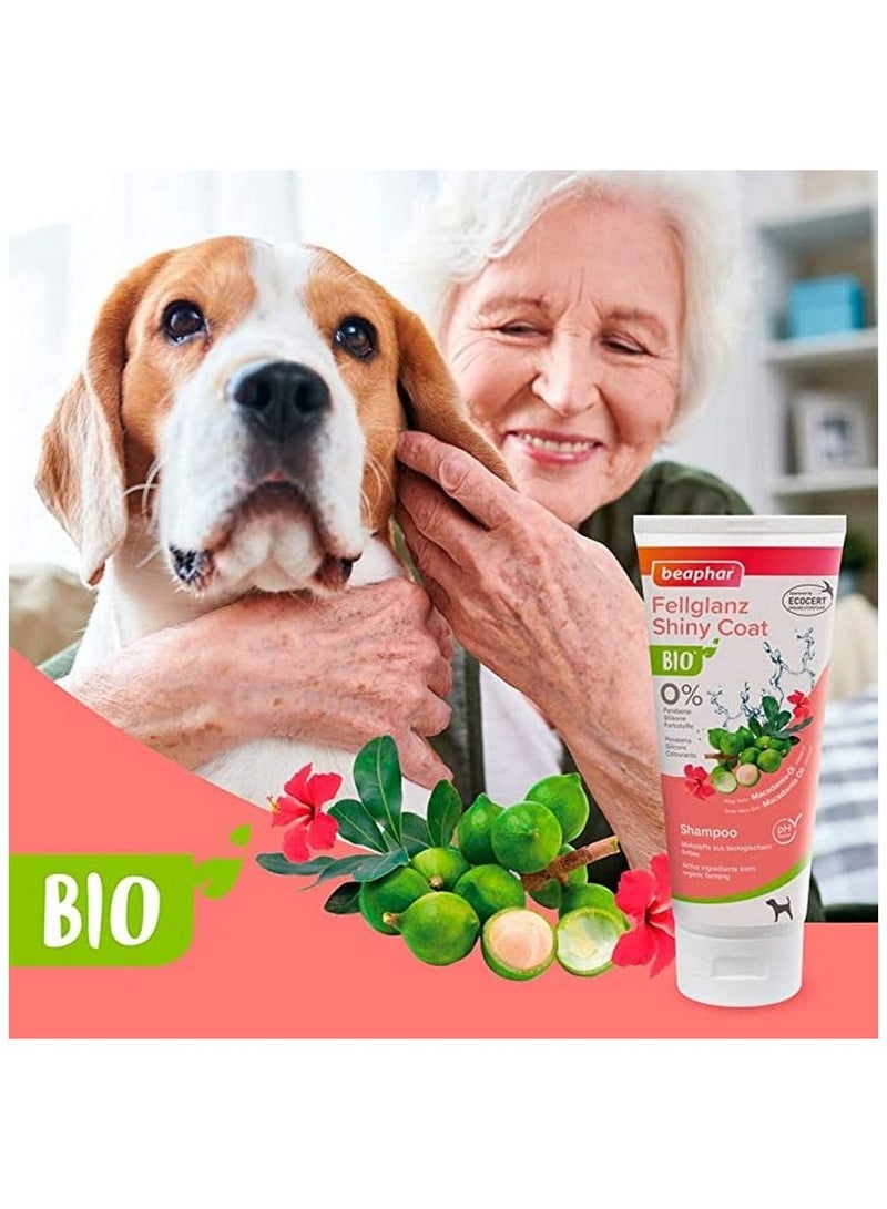 بيفار بيو كوزمتيك شامبو للكلاب اللامع 200 مل - Image 2