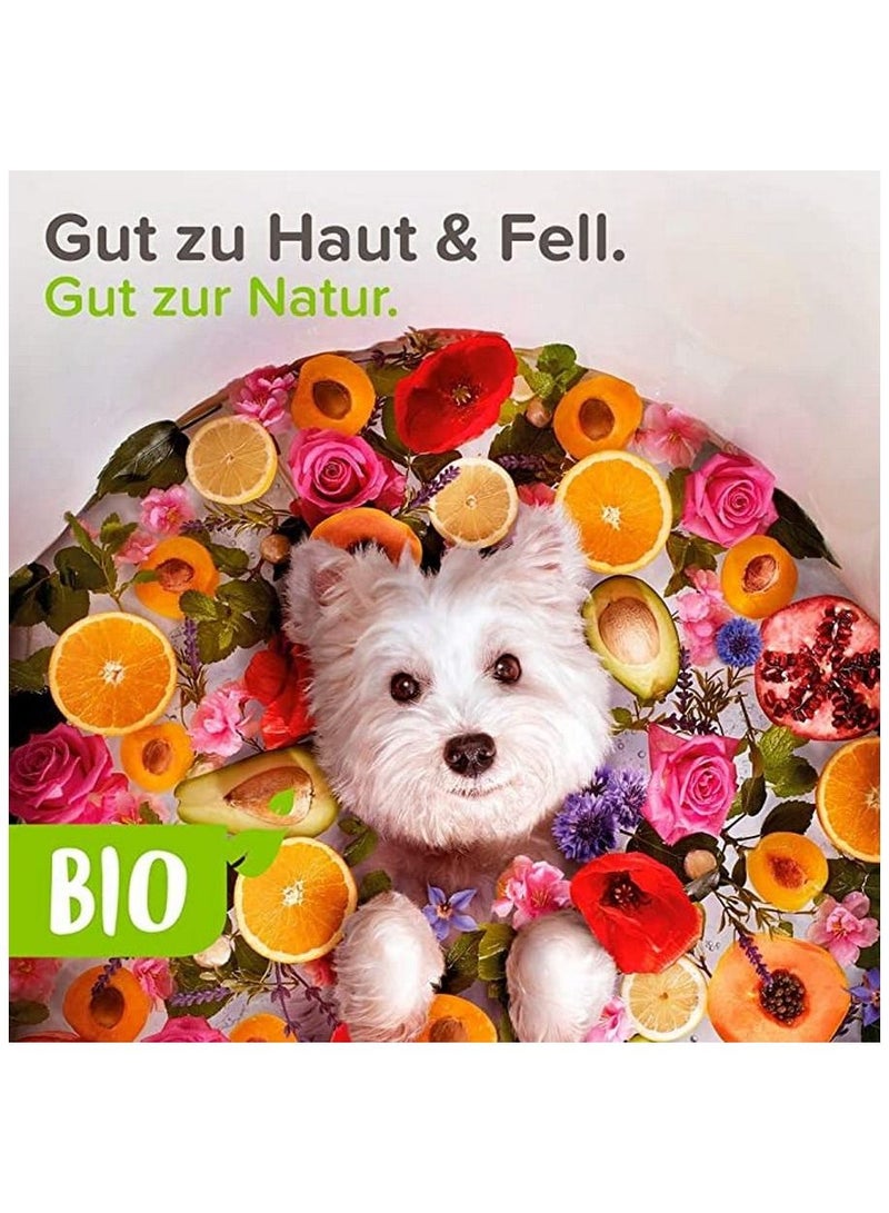 بيفار بيو كوزمتيك شامبو للكلاب اللامع 200 مل - Image 3