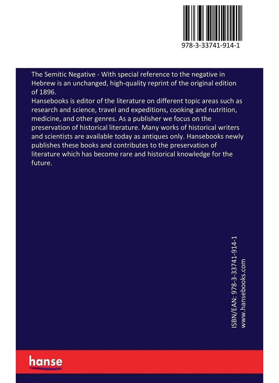 The Semitic Negative: With special reference to the negative in Hebrew  - Image 2