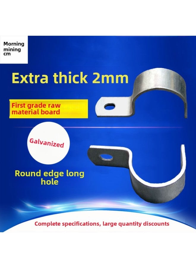 Galvanized Thickened Half-Side Pipe Clip Holding Hoop Saddle Card Riding Horse Card Water Pipe Card Single Side Card-Specification Model:70mm (can Be Used For Pipes With Outer Diameter 70mm, Screw Holes 8.3*10 Oval Holes) - Image 2