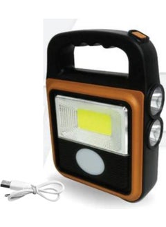 Buffer® Portable 4 Different Functions Solar Powered and USB Rechargeable Portable LED Floodlight HS-8020