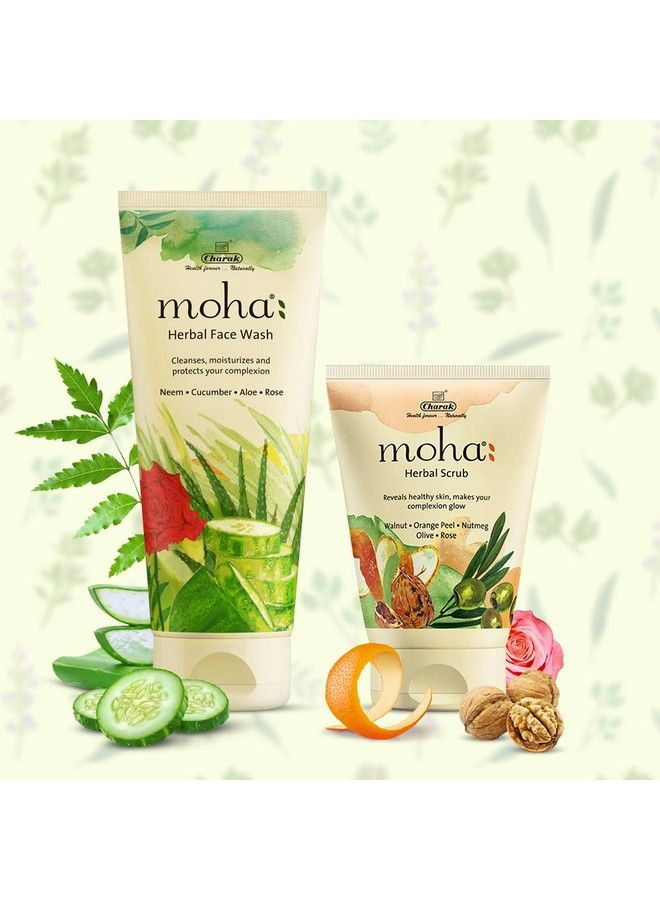 Moha: غسول وجه عشبي 200 مل مع مقشر عشبي 50 مل (مجموعة من 2) - Image 3