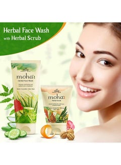 Herbal Face Wash 200 Ml With Herbal Scrub 50 Ml (Combo Of 2) - pzsku/ZC48D14269C370083C169Z/45/_/1689146805/7090c974-3853-4986-bde1-136c83d8ca57