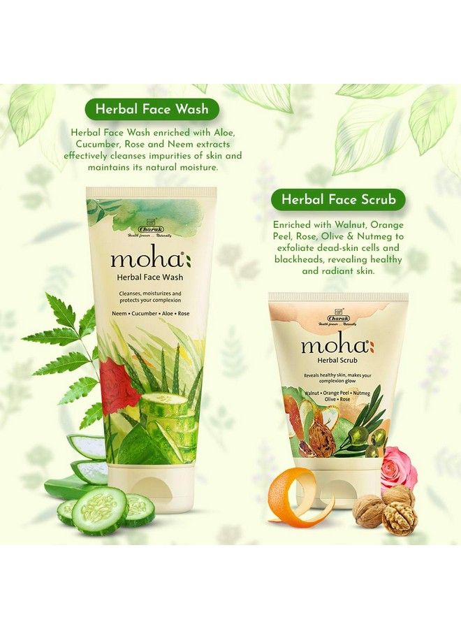 Moha: غسول وجه عشبي 200 مل مع مقشر عشبي 50 مل (مجموعة من 2) - Image 5