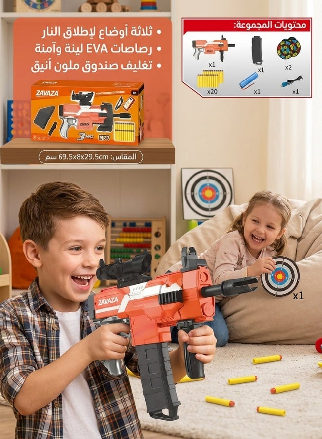 Elite Series MP7 Quick Shot Motorized Dart Blaster - Image 5