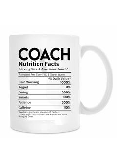 MP Teacher Coach Nutrition Printed Mug  - Image 1