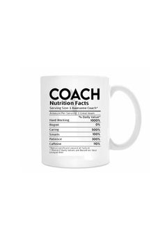 MP Teacher Coach Nutrition Printed Mug  - Image 2