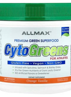 Allmax CytoGreens® For Athletes Orange Vanilla 11.11 oz (315 g) 
