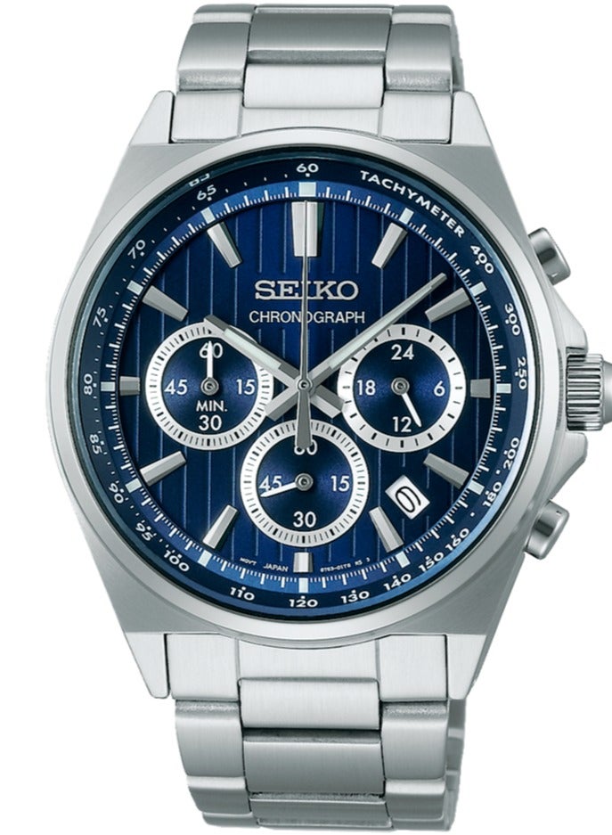 Seiko Selection S series SBTR033 - Image 1