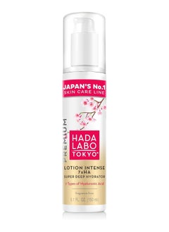 Hada Labo Tokyo Premium Lotion Intense Super Hydrator with Super Hyaluronic Acid For All Skin Type 150 ml Bottle Pack of 1  - Image 1