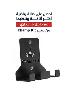 CHAMP KIT 2 Bar Wall Mount for Home Gym and Gym, Vertical Wall Barbell Holder Save Plenty of Space, Secure Vertical Bar Storage Rack Wall Mounted Black  - Image 4