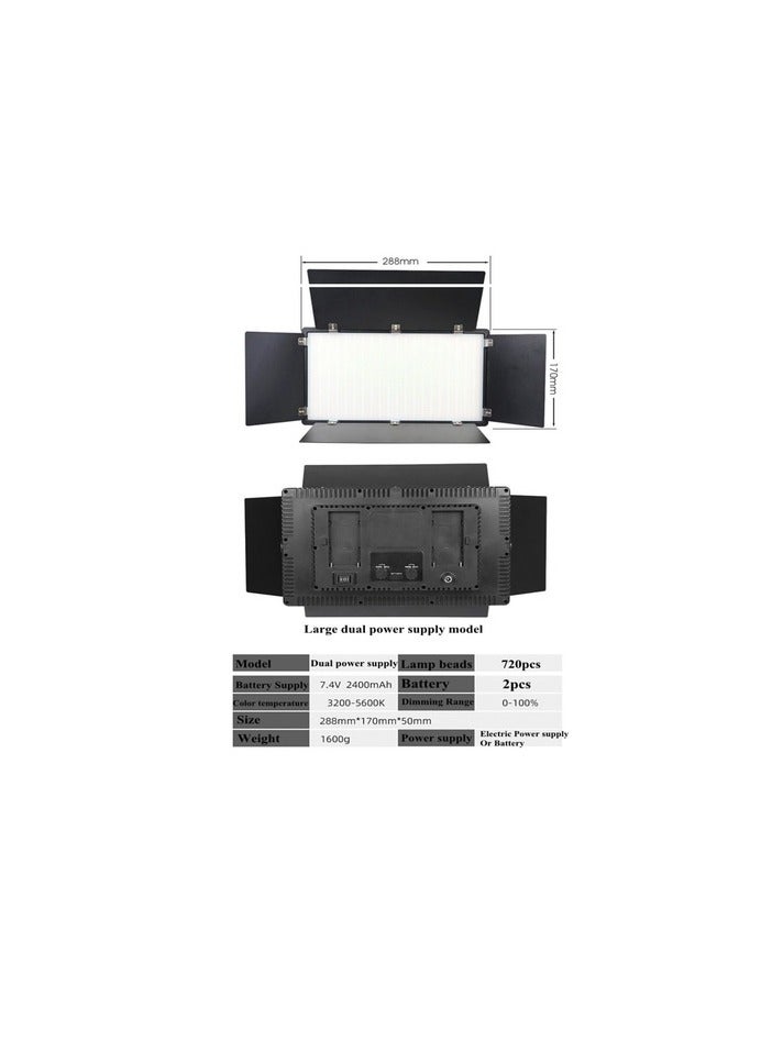 DUSALA PRO LED Light 800 Light Kit With Battery - Image 3