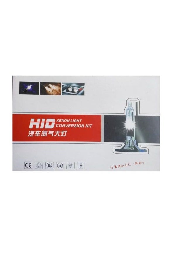 Generic Fast HID Xenon Kit 75 Watt Model H11  - Image 4