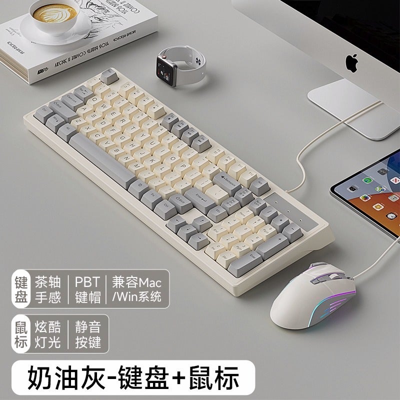 Stylish Mechanical Keyboard Mouse Combo Wired for Gaming Cream gray [suit] suspension button cool backlight 