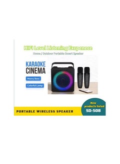 SDRD SD508 Home Karaoke Portable Bluetooth Speaker Dual Wireless Microphone Live TV FM Radio TF Card USB Subwoofer Music Center Audio  - Image 4