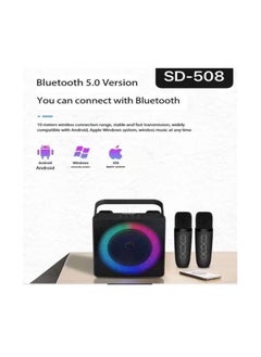 SDRD SD508 Home Karaoke Portable Bluetooth Speaker Dual Wireless Microphone Live TV FM Radio TF Card USB Subwoofer Music Center Audio  - Image 2