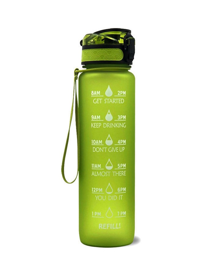 NIBEMINENT - Sports Water Bottle With Time Marker 29.5 x 5 7.5cm - Image 1