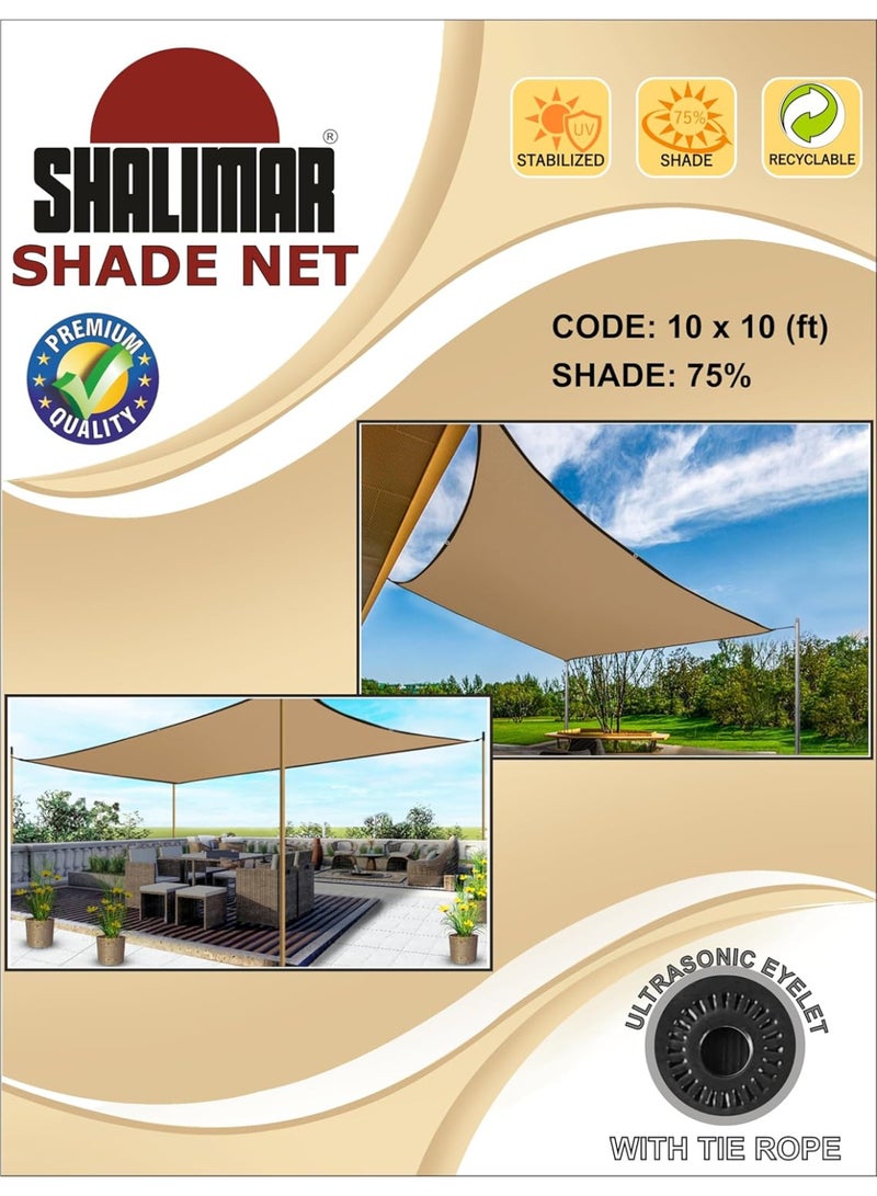 shalimar Shalimar Multipurpose Shade Net/Agro Net/Green Net – 75% Shade Coverage – Brown Colour – Size: 10 x 10 Feet – UV Stabilized, Durable, Weather-Resistant for Garden, Greenhouses, and Outdoor Use  - Image 2