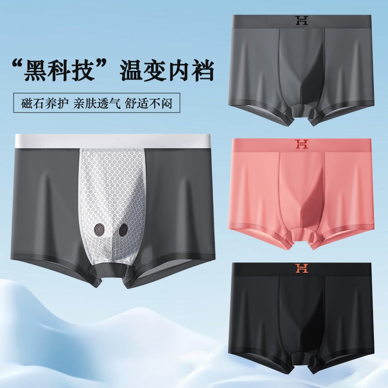 Ice Silk Underwear Men'S Antibacterial Underwear Breathable Seamless Men'S Boxer Underwear Factory - Image 1