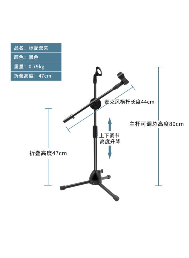 YIXUAN Musical Instrument Pickup Mini Floor Microphone Bracket Small Retractable Children Stage Performance Microphone Tripod Bracket - Image 1
