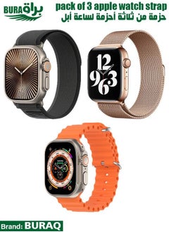 Apple Watch Band Strap For Apple Watch Ultra 2/Ultra 49mm, Series 10 46mm, 9/8/7 45mm, SE2/SE/6/5/4 44mm, 3/2/1 42mm