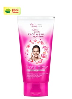 Glow & Lovely Glow & Lovely Insta Glow With Glow Multivitamins Face Wash, 150g 