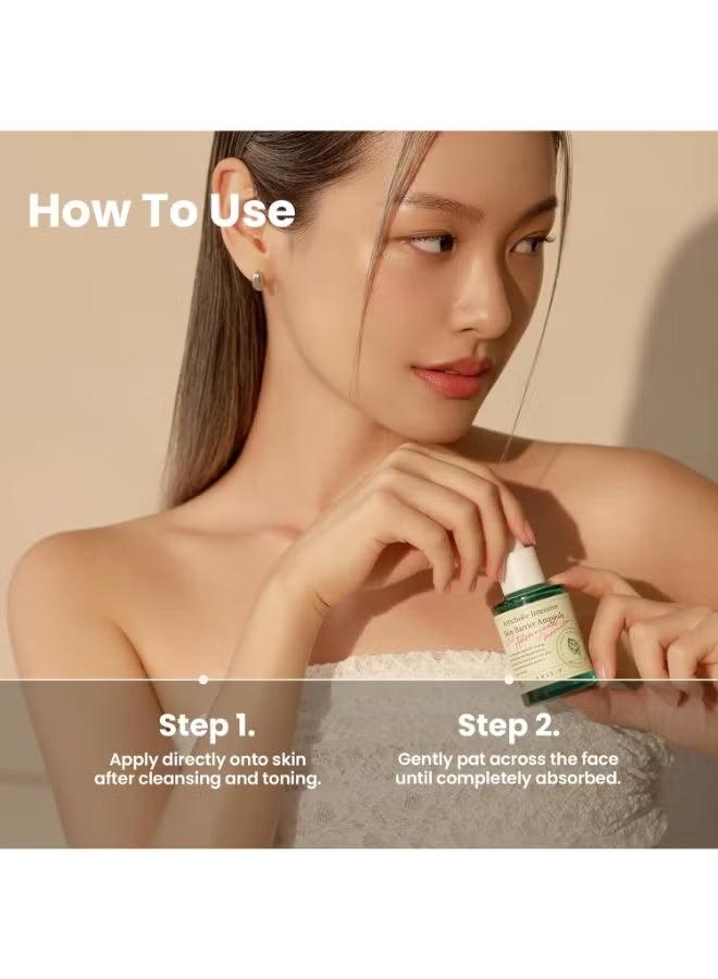 AXIS-Y Artichoke Intensive Skin Barrier Ampoule – Deep Hydration & Advanced Repair (30ml) - Image 3