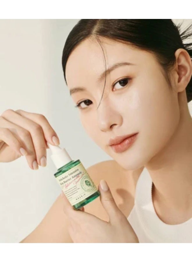 AXIS-Y Artichoke Intensive Skin Barrier Ampoule – Deep Hydration & Advanced Repair (30ml) - Image 2