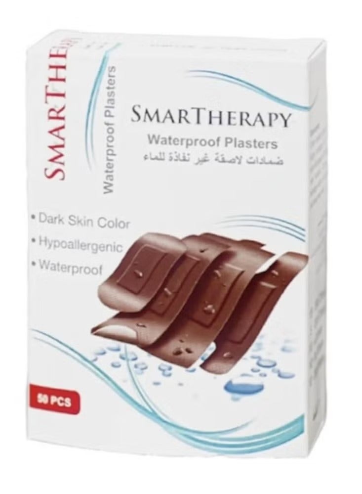 سمارثيرابي عبوة 50 قطعة لصقات جروح ضمادات بلون بني داكن – اشكال متنوعة – مقاومة للماء