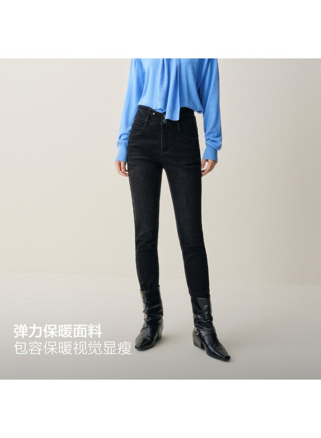 Waxbird Peacebird Winter Skinny Jeans High-end Jeans For Women - Image 3