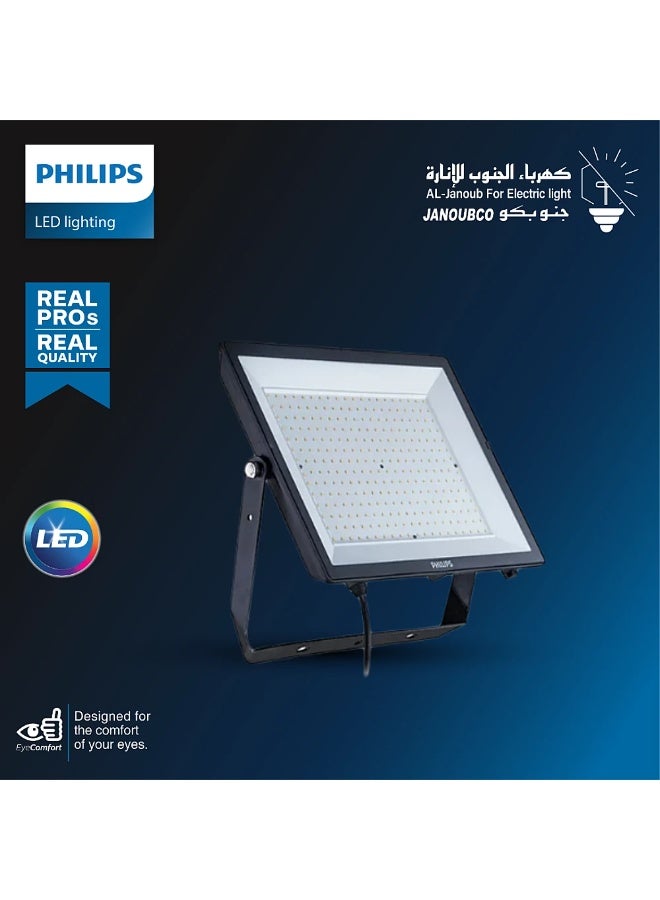 فيليبس كشاف مربع فلود لايت 200 واط لون الانارة اصفر فيليبس - Image 1
