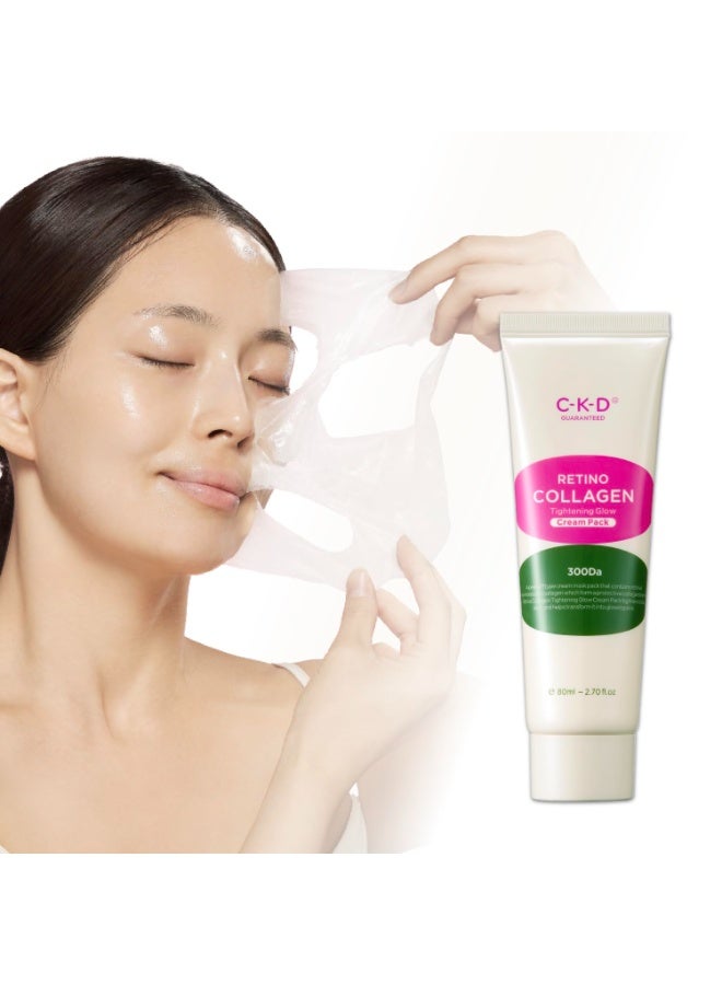سي كيه دي قناع الوجه Retino Collagen Peel Off - قناع الوجه الملفوف طوال الليل لشد الجلد وثباته ومرونة الجلد. تقليل الترهل والتجاعيد لمكافحة الشيخوخة. العناية بالبشرة الكورية. 2.7 أونصة سائلة - Image 1