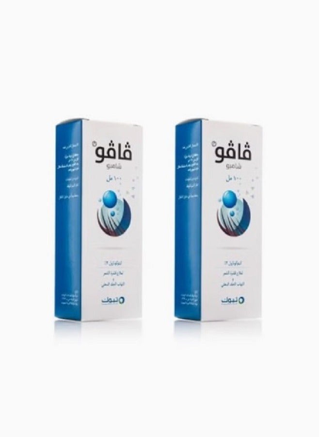 فافو مجموعة من قطعتين شامبو كيتوكونازول 2% لعلاج قشرة الشعر والالتهابات 100 مل - Image 1