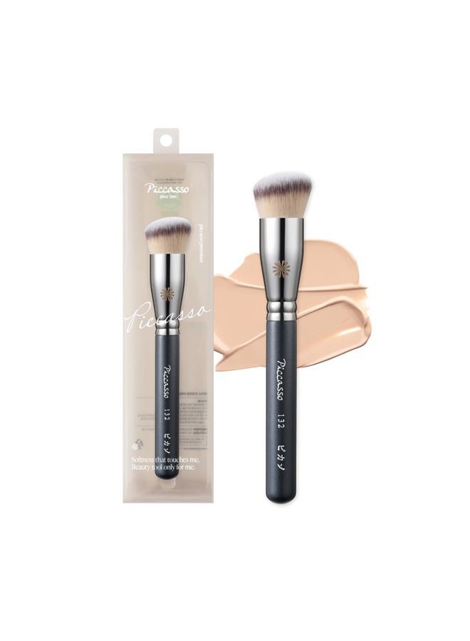 Piccasso Brush Korean Foundation Spatula – Professional Stainless Steel Makeup Tool for Thin, Seamless Foundation & Cream Blending (Rounded) - Image 1