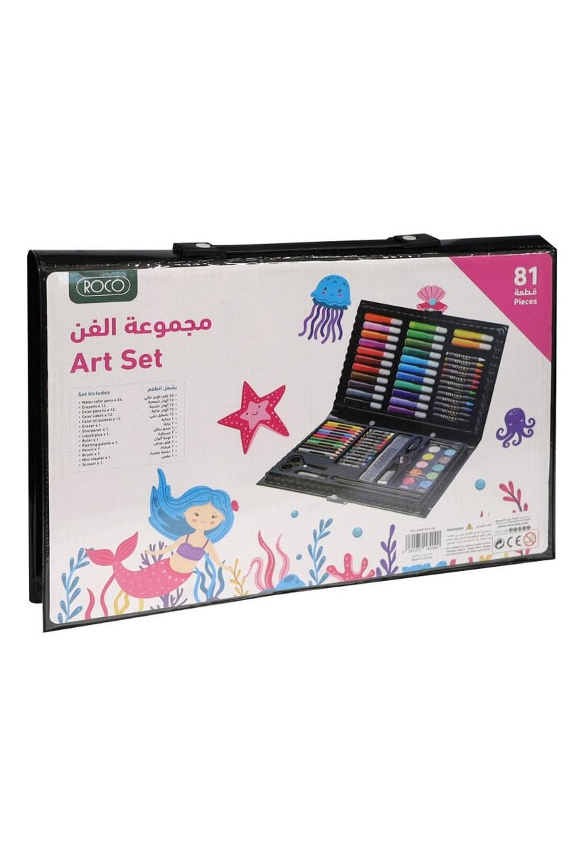 روكو مجموعة حقيبة حمل، مجموعة ملحقات ملونة ٨١ قطعة - Image 1